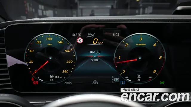 Mercedes-Benz GLE-Class GLE-класс W167 GLE400d 4MATIC Купе — Фото автомобиля 8