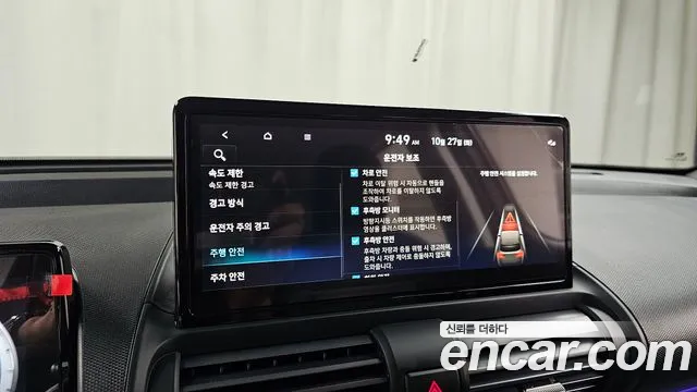 Hyundai Casper Electric — Фото автомобиля 30