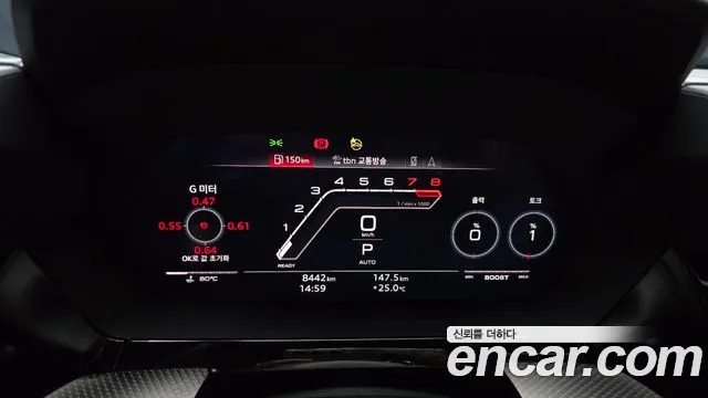 Audi RS 3 RS3 (8Y) — Фото автомобиля 8