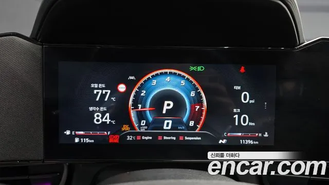 Hyundai AVANTE — Фото автомобиля 8