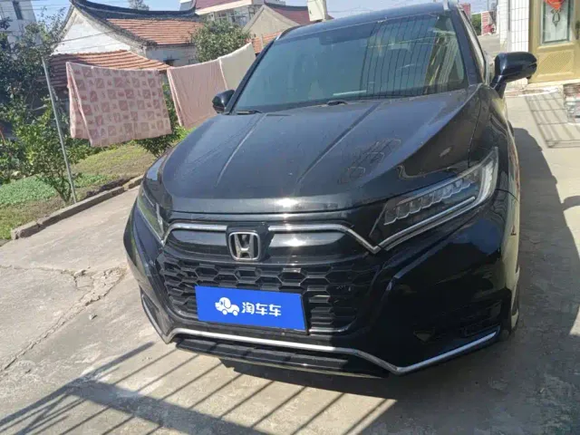 Honda UR-V — Фото автомобиля 2