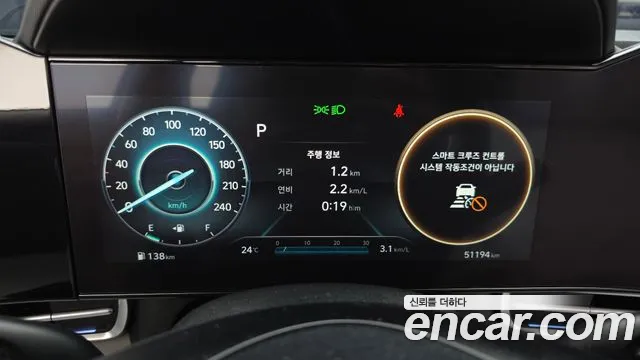 Hyundai Avante CN7 — Фото автомобиля 7