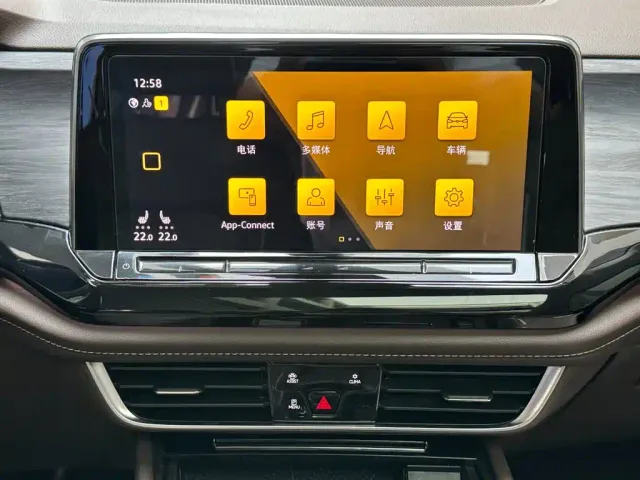 Volkswagen Viloran 2023 Facelift 380TSI Premium Edition — Фото автомобиля 14