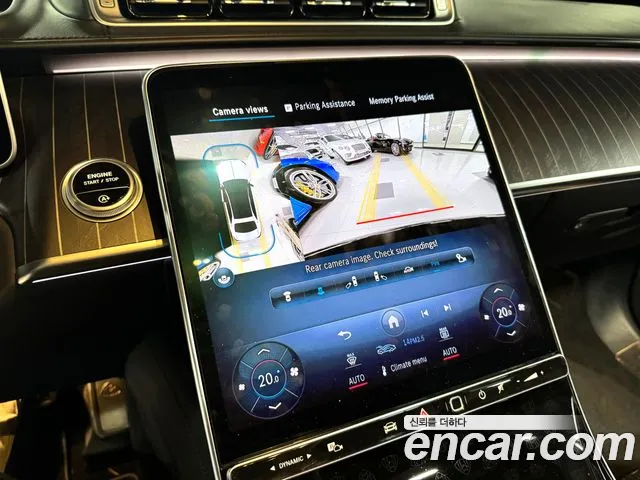 Mercedes-Benz S-Class — Фото автомобиля 8