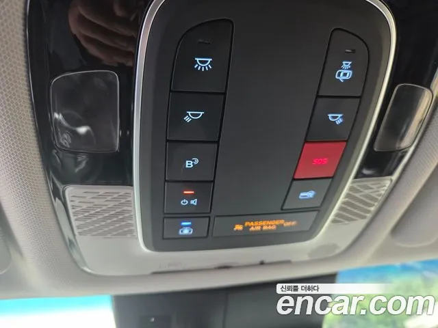 Hyundai Palisade The New Palisade Бензин 3.8 4WD — Фото автомобиля 20