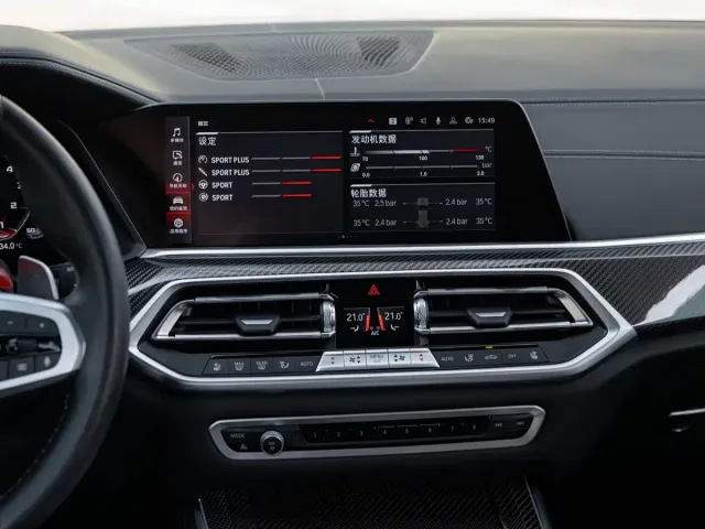 BMW X5 M — Фото автомобиля 13