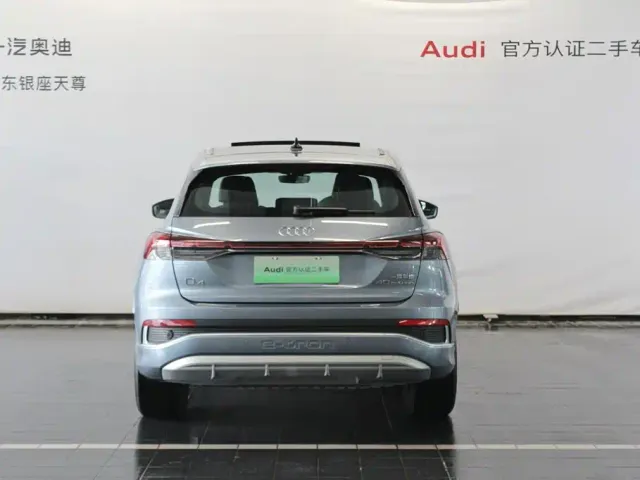 Audi Q4 e-tron — Фото автомобиля 6