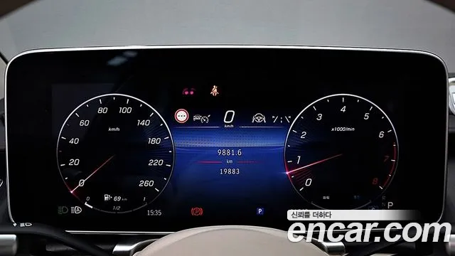 Mercedes-Benz S-Class W223 — Фото автомобиля 8