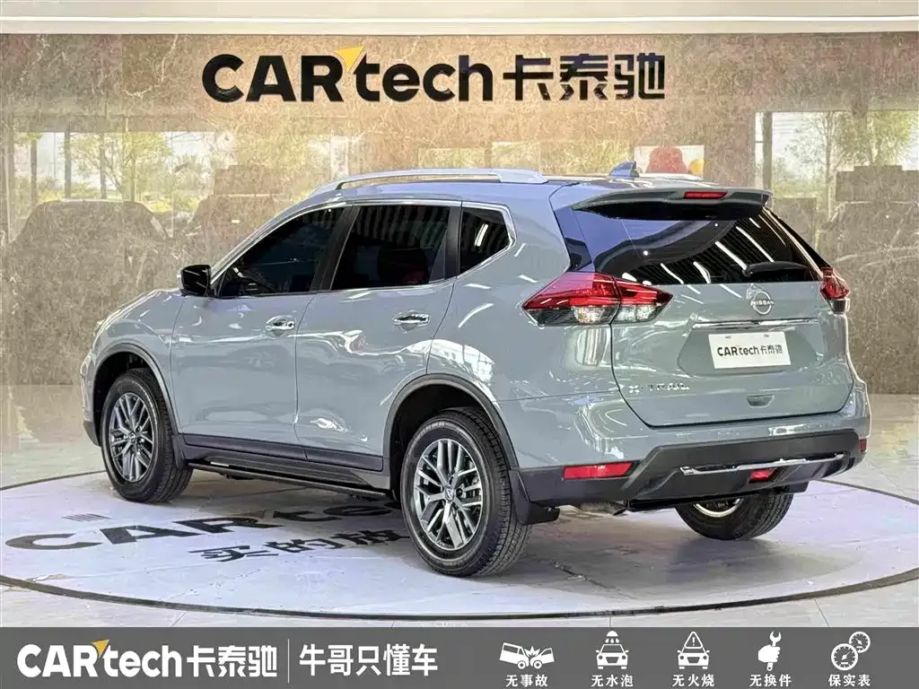 Nissan X-Trail 2025 Honor 2.0L 2WD Leading Edition — Фото автомобиля 6