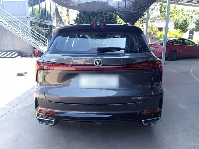 Changan CS75 Plus — Фото автомобиля 5