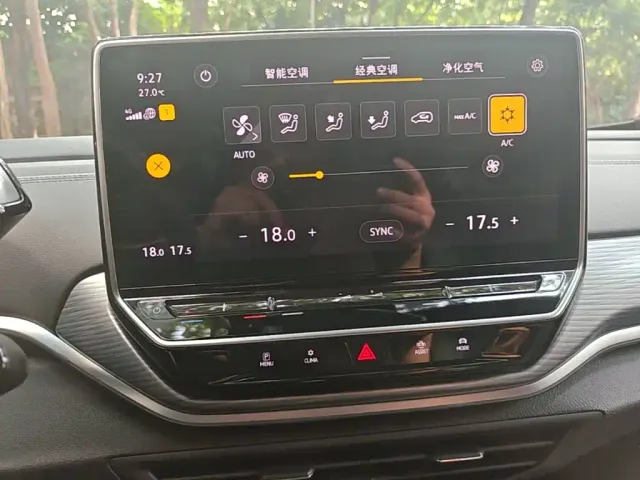 Volkswagen ID.4 Crozz — Фото автомобиля 12