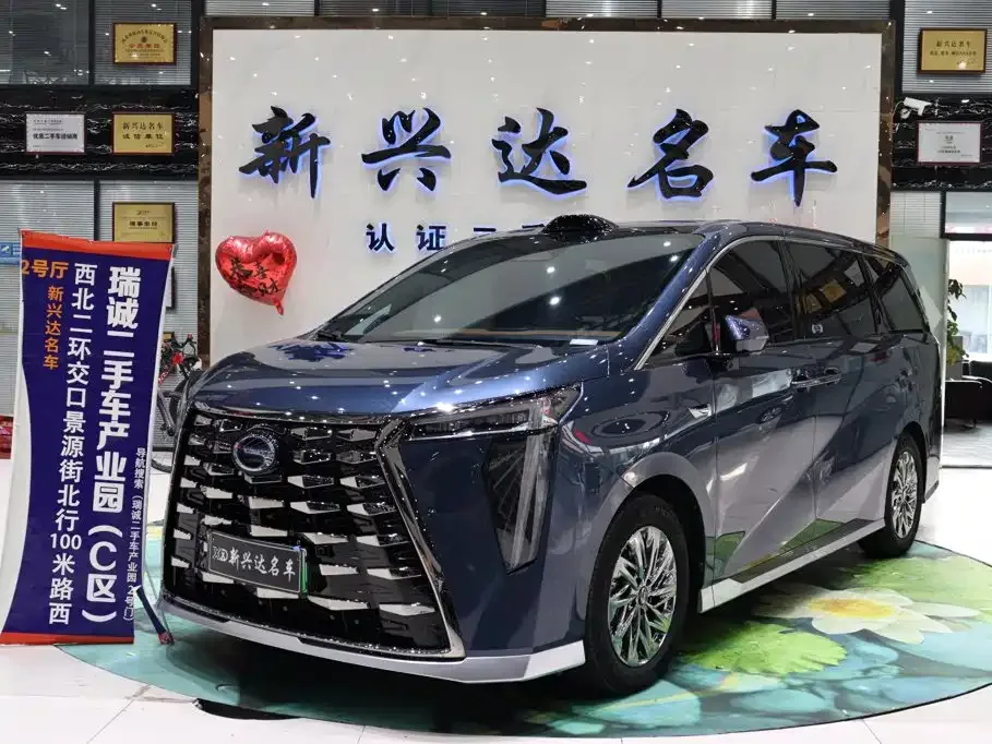 Фотография автомобиля — GAC Trumpchi Xiangwang M8