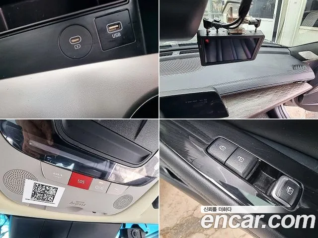 Kia K8 — Фото автомобиля 13