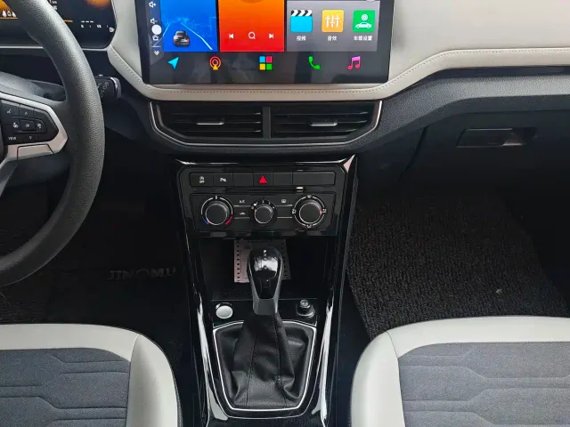 Volkswagen Tharu — Фото автомобиля 7