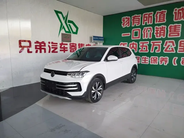 Фотография автомобиля — Volkswagen Tharu