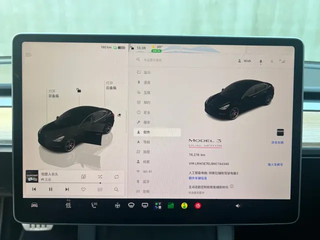 Tesla Model 3 2022 Performance High-Performance AWD — Фото автомобиля 20