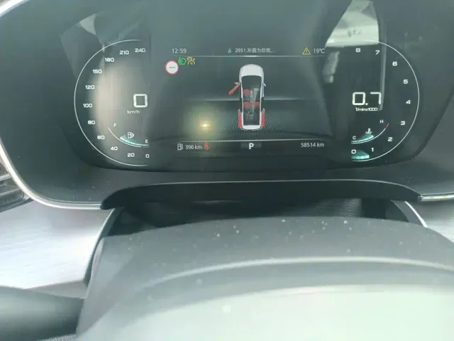 Roewe iMAX8 — Фото автомобиля 8