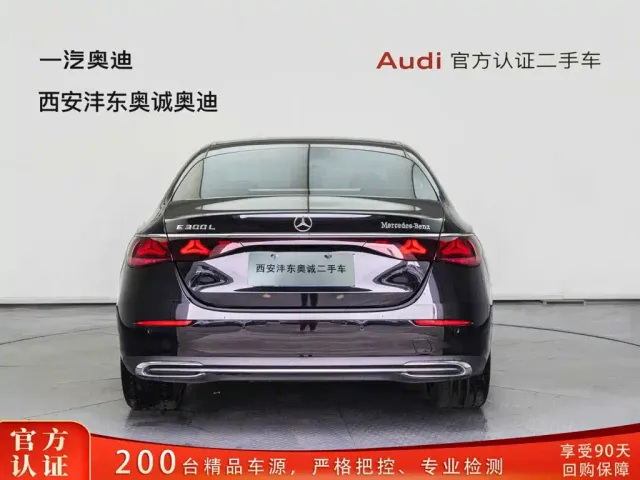 Mercedes-Benz E-Class — Фото автомобиля 8