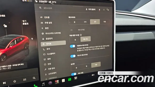 Tesla Model 3 — Фото автомобиля 24