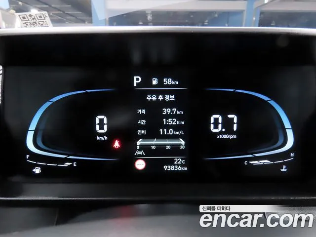 Hyundai Casper — Фото автомобиля 7