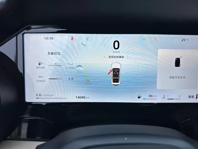 Geely Xingyue L — Фото автомобиля 7