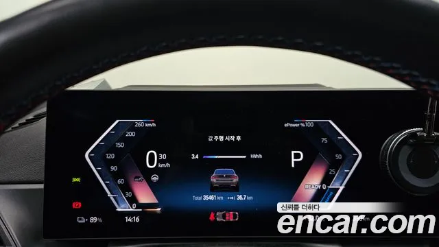BMW i4 — Фото автомобиля 8