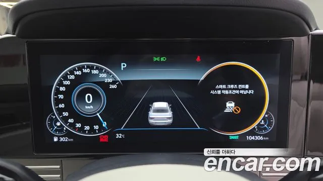 Hyundai Grandeur Новый Grandeur IG — Фото автомобиля 8
