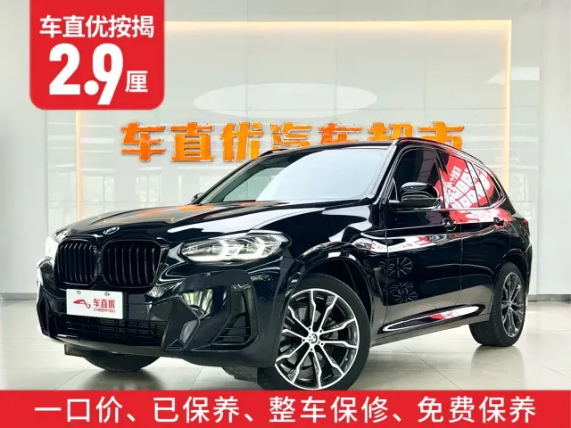 BMW X3 — Фото автомобиля 2