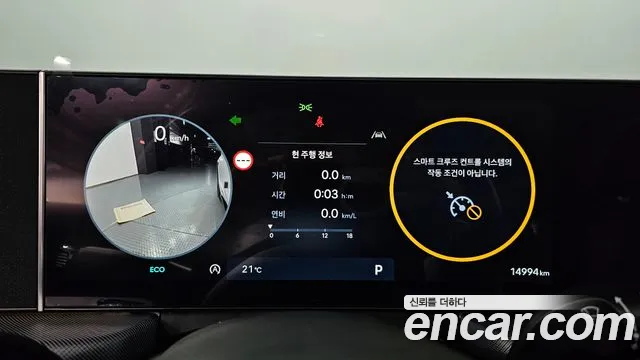 Hyundai Sonata DN8 — Фото автомобиля 8