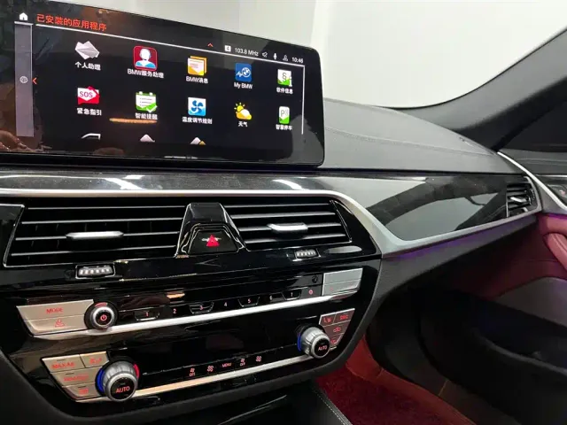 BMW 5 Series — Фото автомобиля 9