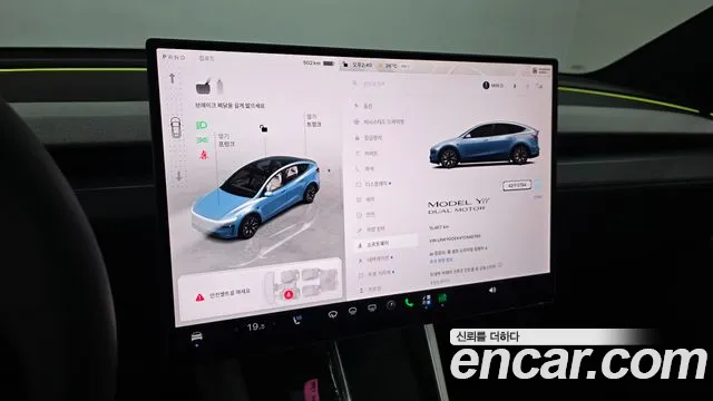 Tesla Model Y — Фото автомобиля 7