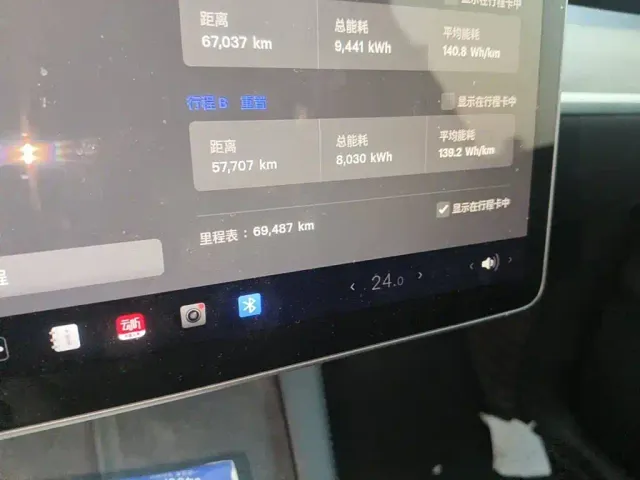 Tesla Model Y — Фото автомобиля 15