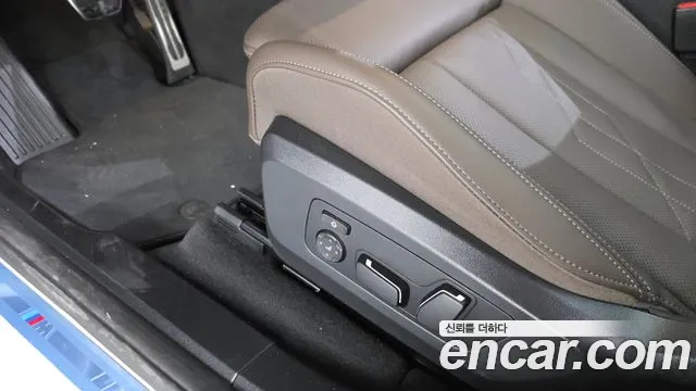 BMW X3 G45 — Фото автомобиля 30