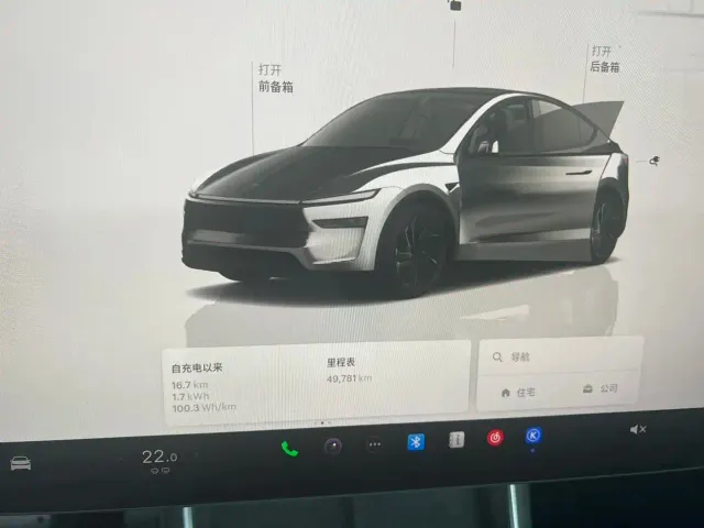 Tesla Model Y — Фото автомобиля 5