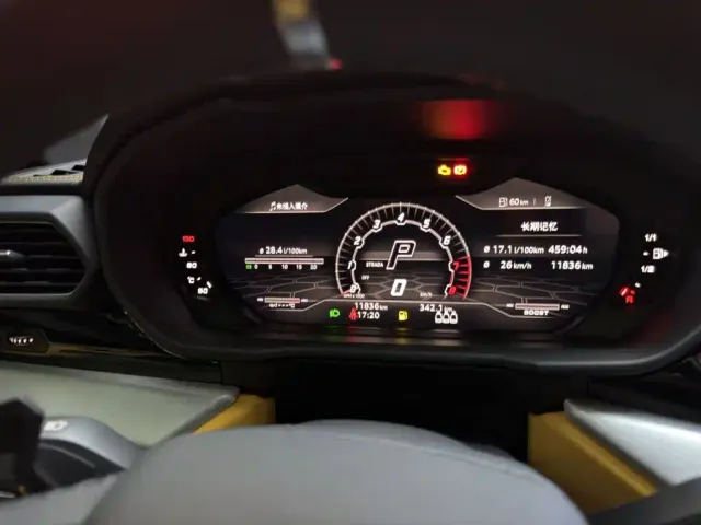Lamborghini Urus — Фото автомобиля 5