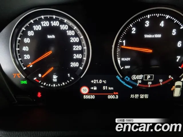 BMW X1 — Фото автомобиля 8
