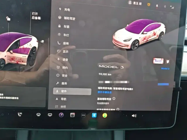 Tesla Model 3 — Фото автомобиля 7