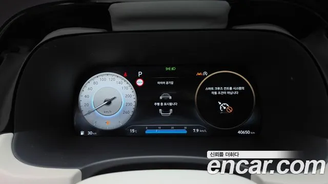 Hyundai Palisade The New — Фото автомобиля 11