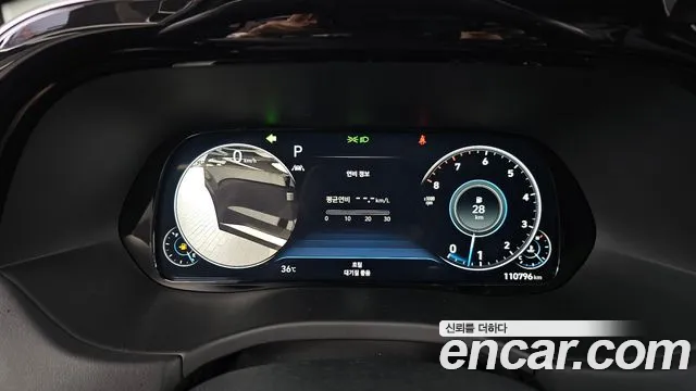Hyundai Palisade Palisade Бензин 3.8 4WD — Фото автомобиля 7