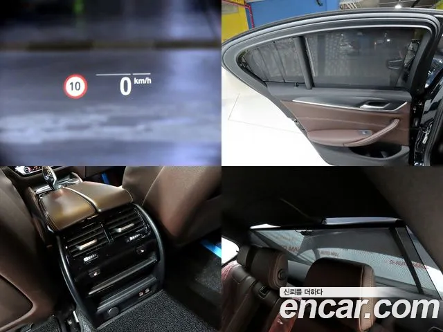 BMW 5-Series 5 серия (G30) 523d M Sport — Фото автомобиля 20