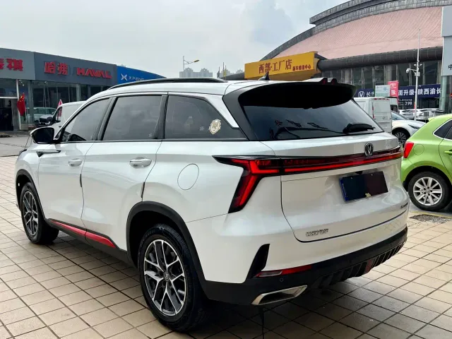 Changan CS75 Plus — Фото автомобиля 23