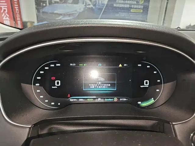 Roewe i6 MAX EV — Фото автомобиля 11