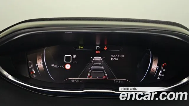Peugeot 3008 2nd Gen — Фото автомобиля 8