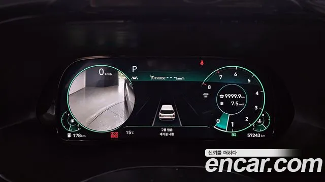 Hyundai Palisade Palisade Бензин 3.8 2WD — Фото автомобиля 8