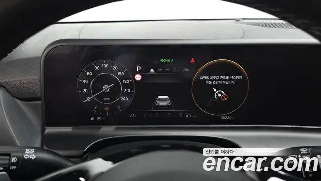 Kia Seltos New — Фото автомобиля 8
