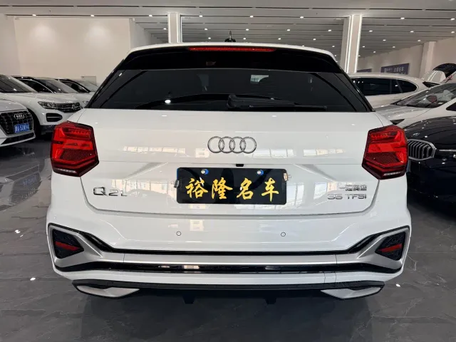 Audi Q2L — Фото автомобиля 5