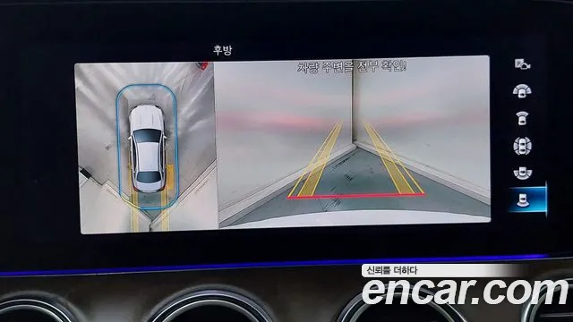 Mercedes-Benz E-Class — Фото автомобиля 18