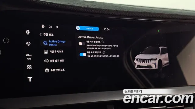 Renault Korea Grand Koleos — Фото автомобиля 22
