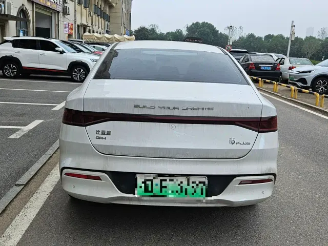 BYD Qin PLUS — Фото автомобиля 8