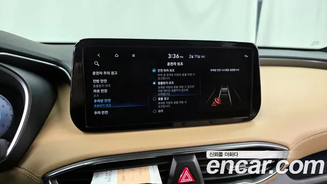 Hyundai Santafe Новый Santa Fe Бензин 2.5T 4WD — Фото автомобиля 16
